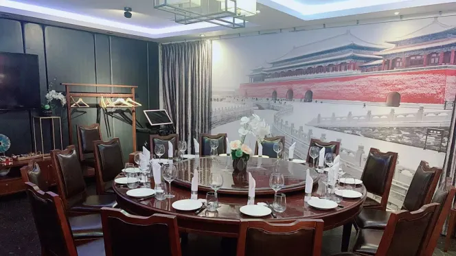 Kirin Restaurant - 0