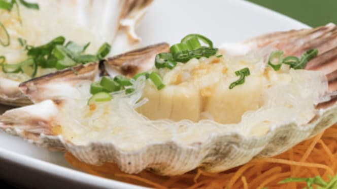 Kirin Restaurant - 1