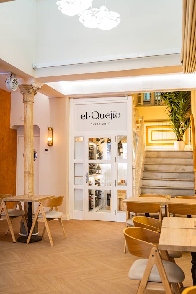 El Quejio Wine-Bar - 0