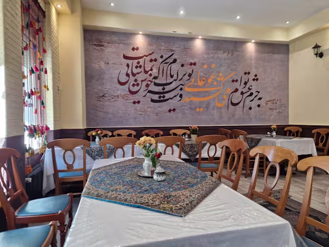 Khatoon persisches Restaurant - 6