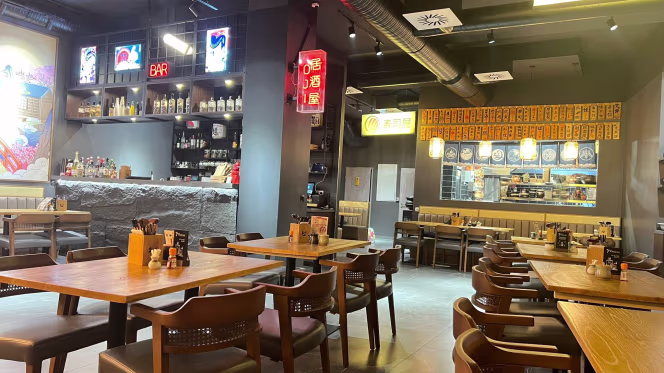 OJI Japanese Izakaya - 2