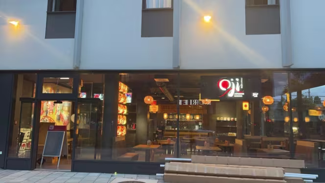 OJI Japanese Izakaya - 1