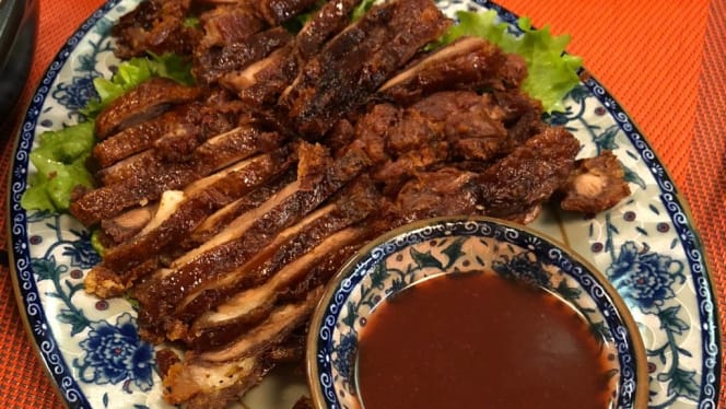 Forêt de Bambous - 1