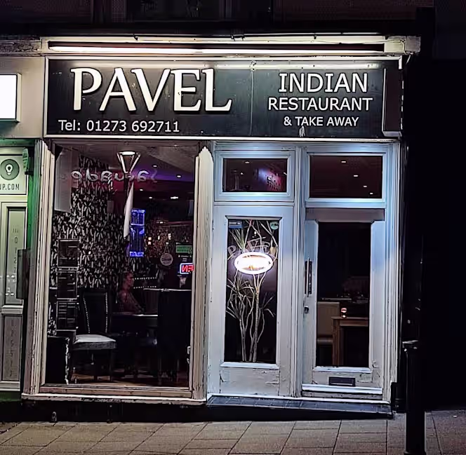 Pavel Indian Restaurant - 2