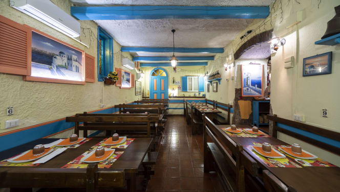 El Pajaro Cucina Spagnola e Greca - 5