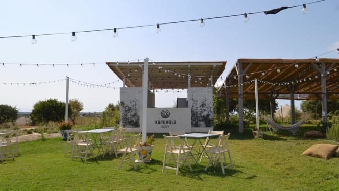 Vivi Vinu By Kapuhala Sicily - Noto - 0