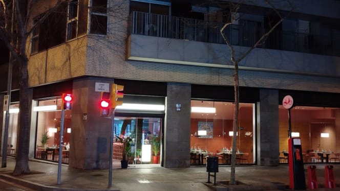 3 Portes 三扇门餐厅 - 0