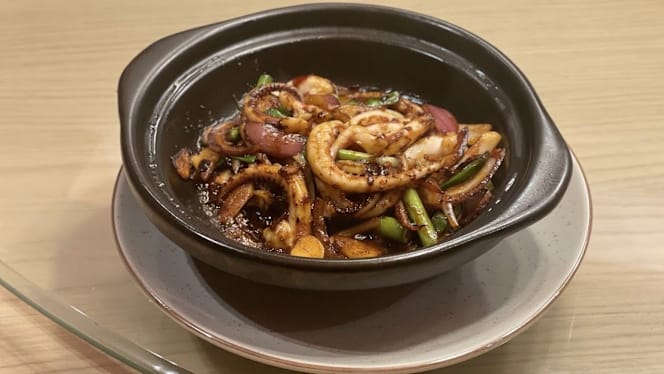 3 Portes 三扇门餐厅 - 1