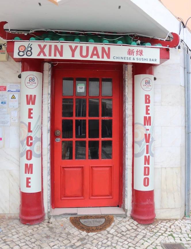 88 Xin Yuan - 9