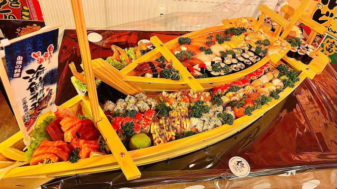 Koi Sushi - Dusseldorf - 0