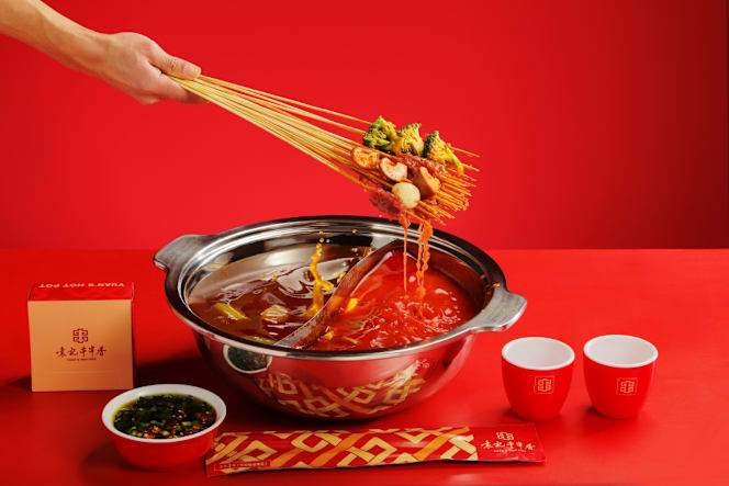 Yuan’s Hot Pot Eindhoven 袁记串串香埃因霍温店 - 1