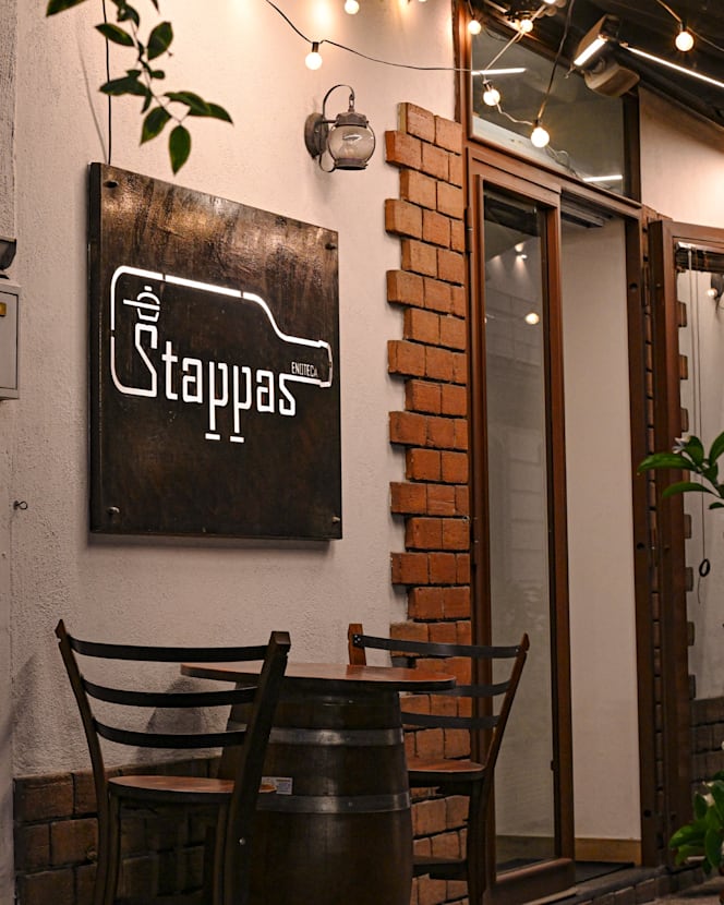 Stappas Frattamaggiore - 9
