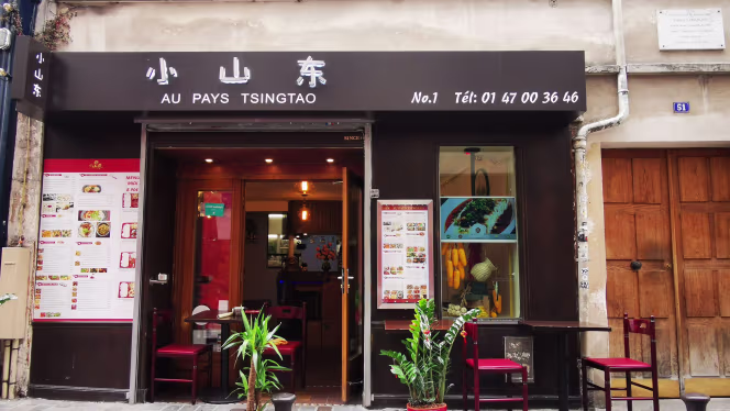 Au Pays Tsingtao - 6