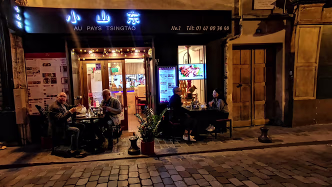 Au Pays Tsingtao - 3