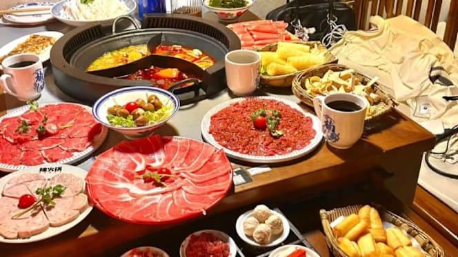 Nan Hotpot Madrid - 4