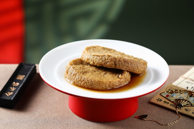 Song He Lou Chinatown - 2