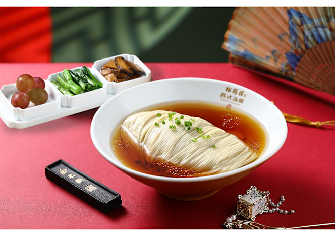 Song He Lou Chinatown - 3