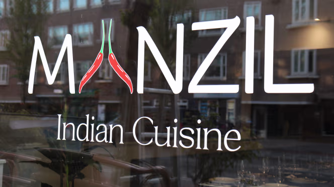 Manzil Indian Restaurant - 2