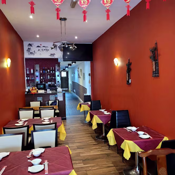 Gourmet Tiantian - 1