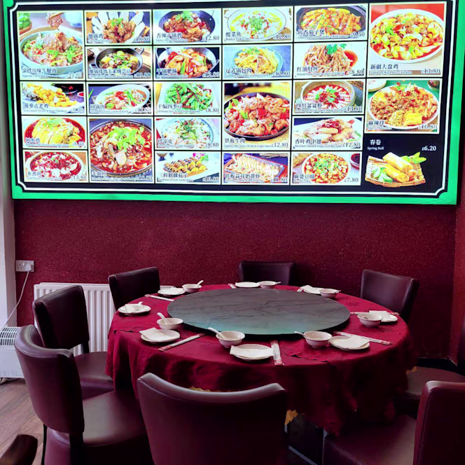 Gourmet Tiantian - 2