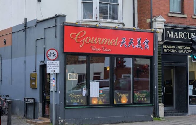 Gourmet Tiantian - 0