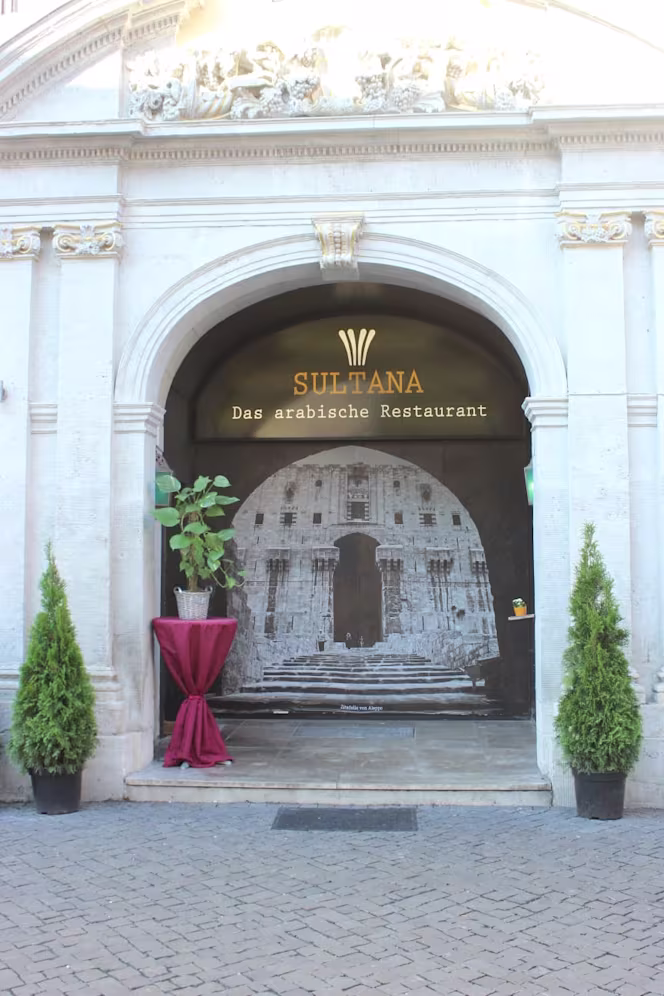 Sultana - Das arabische Restaurant - 0