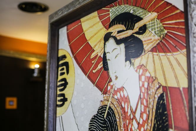 Japorama - 4