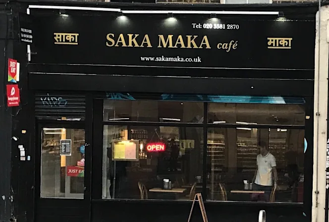 Saka Maka cafe - 0