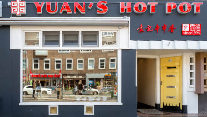 Yuan's Hot Pot Amsterdam Rijnstraat 袁记串串香阿姆南区店 - 9