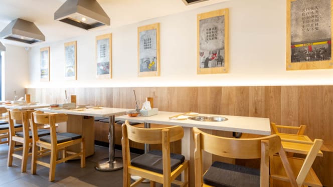 Yuan's Hot Pot Amsterdam Rijnstraat 袁记串串香阿姆南区店 - 6