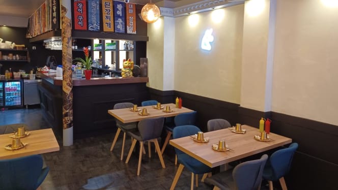 In Korea - Paris - 8