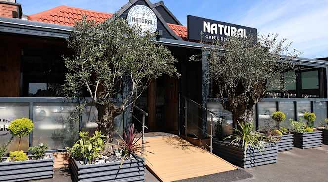 Natural Greek Restaurant - 9