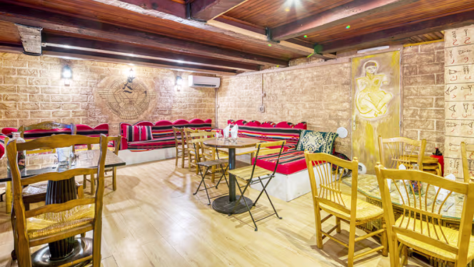 Ashourya Boulevard Nationnal - 2