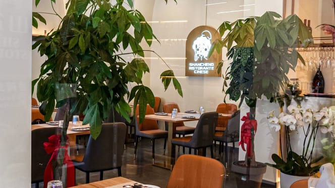 Shancheng ristorante cinese 山城小灶 - 5