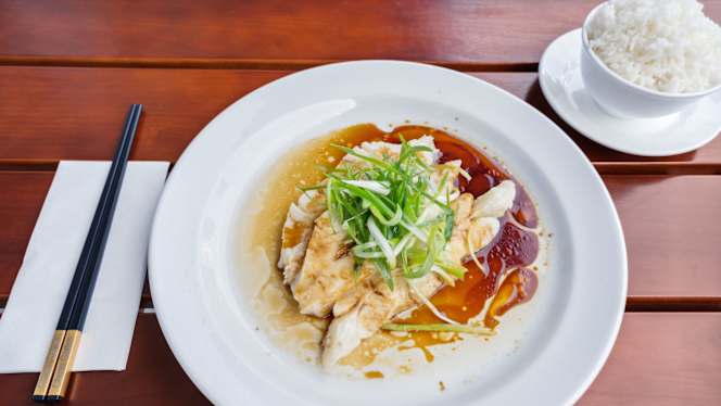 Chuan Garten - 0