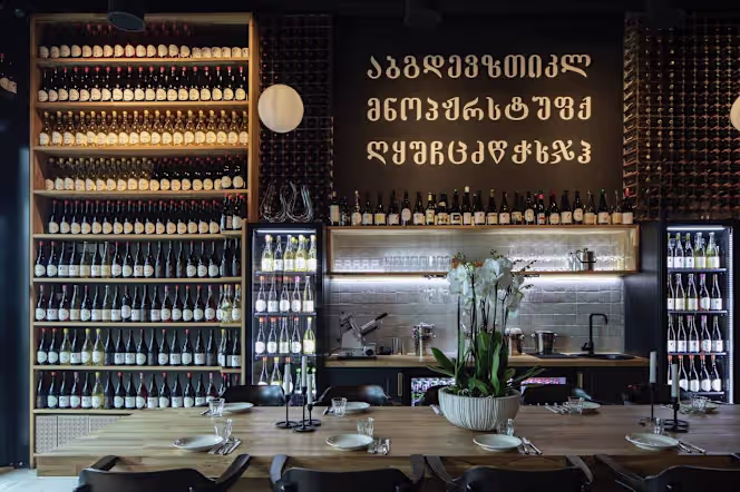 Sad Meli Georgian Gastronomy & Raw Wines - 7