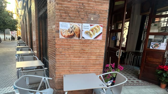 Shambala 烧饼阁 - 8