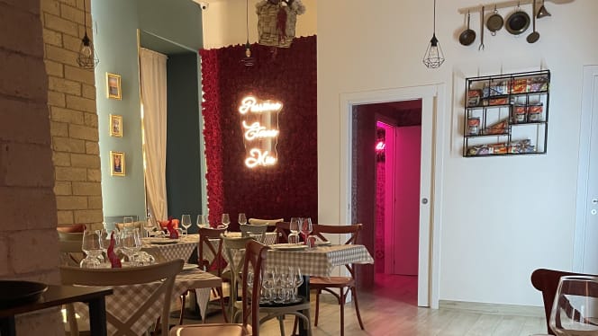 Terronia - Trattoria Napoletana - 0