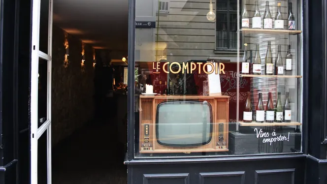 Le Comptoir des Petits Champs - 0