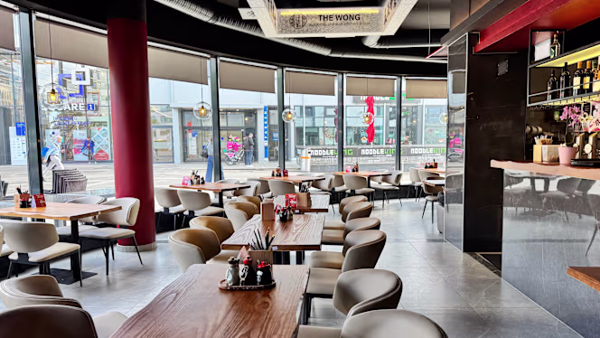 The Wong - Authentic Chinese Kitchen & Bar - 0