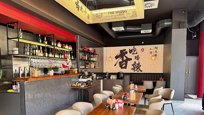 The Wong - Authentic Chinese Kitchen & Bar - 3