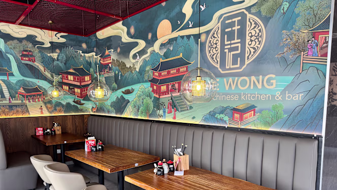 The Wong - Authentic Chinese Kitchen & Bar - 2