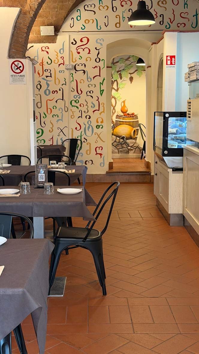 Vello D’oro - 2