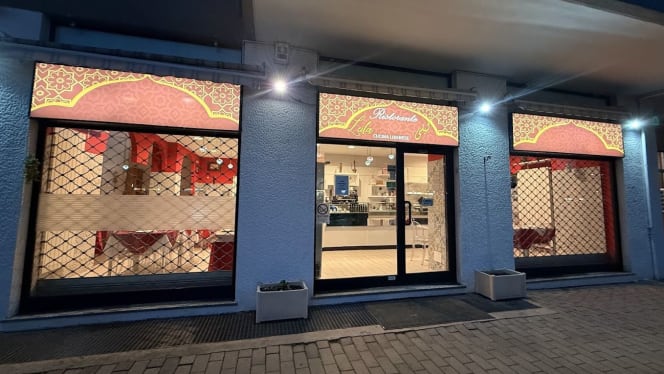 Leila Restaurant - 9