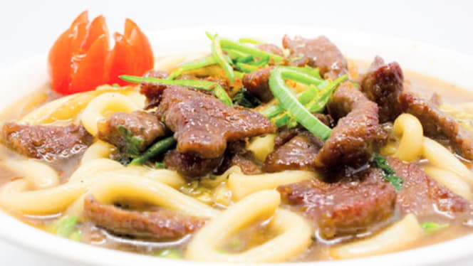 Saveurs de Tokyo - 4