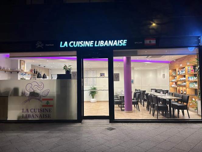 La Cuisine Libanaise - 5