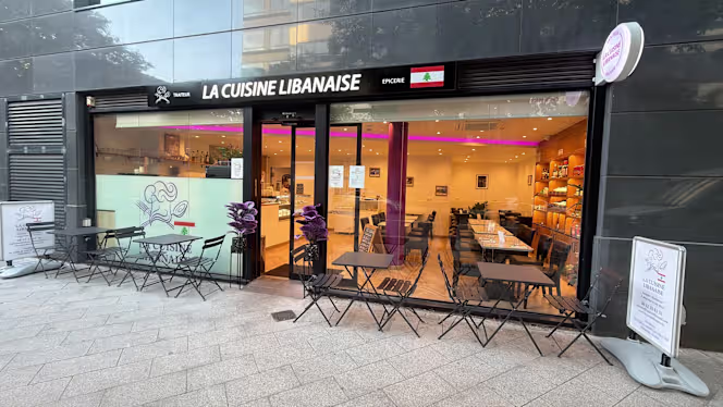 La Cuisine Libanaise - 1