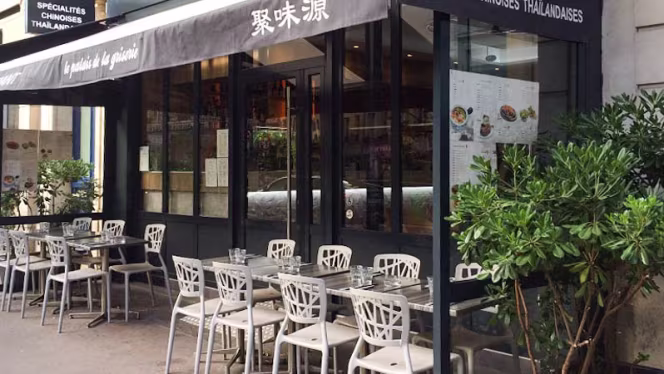 Le palais de la Griserie - Paris - 0