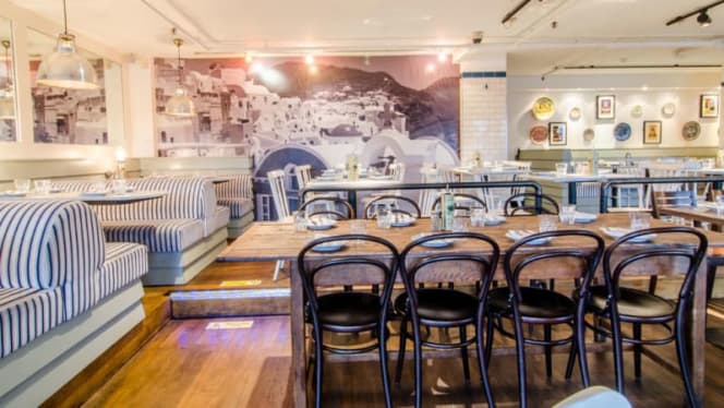 The Real Greek - Bankside - 4