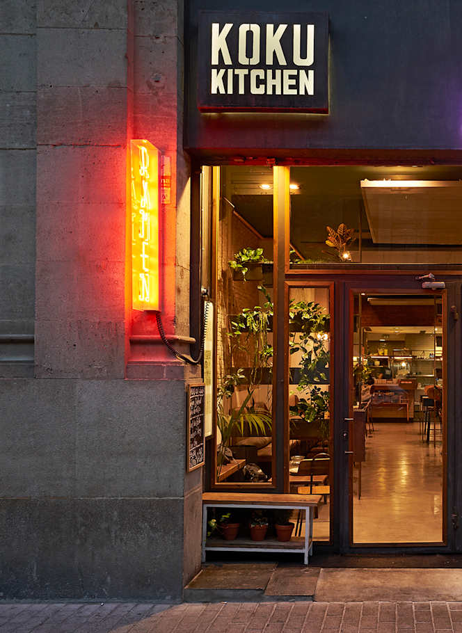 Koku Kitchen | El Born - 0